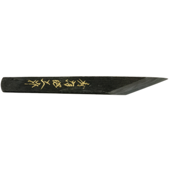 Hosco Schnitzmesser "MOKUME", handgefertigt