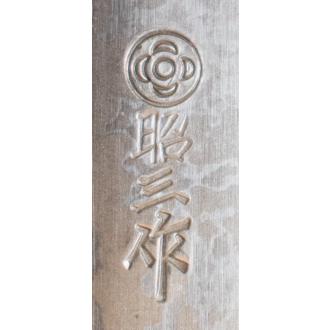 Hosco Japanischer high grade Kiridashi Schnitzer "UNRYU"